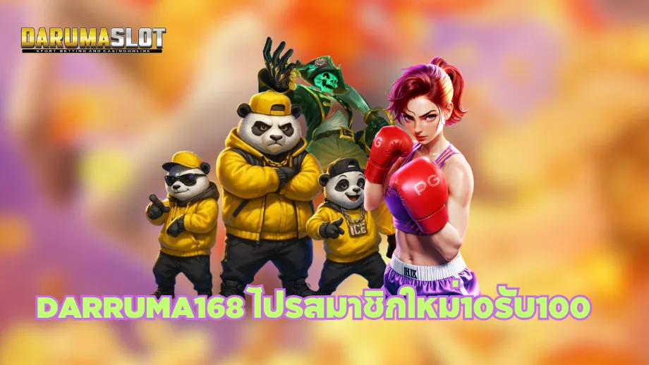darruma168